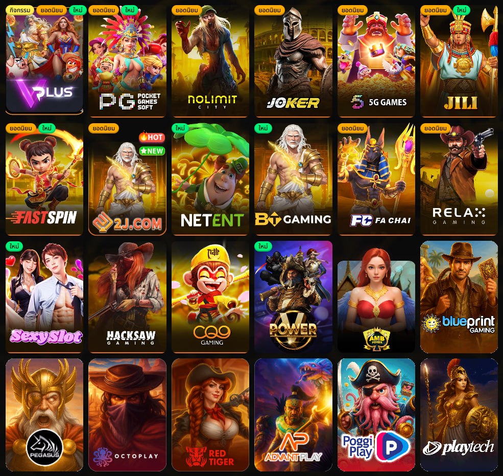 168BETPLAY